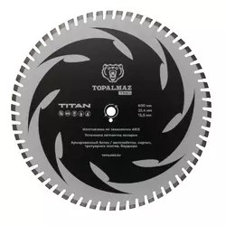Диск алмазный отрезной для армированного бетона TOPALMAZ TITAN, диаметр 600, 800 мм, посадочное 25,4 мм, высота сегмента 13,5 мм - Строительное оборудование