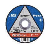 Круг отрезной по металлу Кратон "Профи" WA60SBF 125х0,8х22,2 мм - Строительное оборудование
