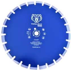 Диск алмазный отрезной для бетона TOPALMAZ, диаметр 400мм, посадочное 25,4мм, высота сегмента 12 мм - Строительное оборудование