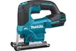 Аккумуляторный лобзик Makita LXT BL 18В DJV184Z - Строительное оборудование