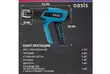 Строительный фен OASIS TG-20E - Строительное оборудование