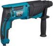 Перфоратор MAKITA HR2630 - Строительное оборудование