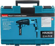 Перфоратор MAKITA HR2630 - Строительное оборудование