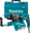 Перфоратор MAKITA HR2653 - Строительное оборудование