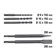 ПЕРФОРАТОР EINHELL TE-RH 32 4F KIT 4257944 - Строительное оборудование