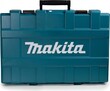 Перфоратор MAKITA HR4501C - Строительное оборудование