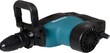 Перфоратор MAKITA HR4501C - Строительное оборудование