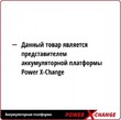 Пистолет клеевой аккумуляторный Einhell PXC TE-CG 18 Li-Solo (без АКБ и ЗУ) 4522200 - Строительное оборудование