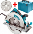 Пила дисковая MAKITA 5008MGJX2 - Строительное оборудование