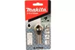 Зенкер (10-15х65 мм; хвостовик 10 мм) Makita D-37524 - Строительное оборудование