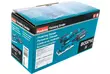 Вибрационная шлифмашина Makita BO3710 - Строительное оборудование