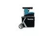 Измельчитель Makita UD2500 - Строительное оборудование