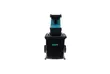 Измельчитель Makita UD2500 - Строительное оборудование