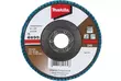 Лепестковый шлифовальный диск Makita 125x22,23 мм, Z40, стекловолокно, угловой - Строительное оборудование