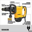 Отбойный молоток DEWALT 1350 Вт, 10.5 Дж, SDS-max, в кейсе D25832K-QS - Строительное оборудование