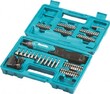 Аккумуляторная отвертка Makita DF001DW - Строительное оборудование