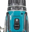 Дрель аккумуляторная ударная MAKITA DHP485Z (без АКБ и ЗУ) - Строительное оборудование