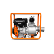 Мотопомпа бензиновая VILLARTEC PB 100 - Строительное оборудование