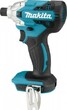 Шуруповерт аккумуляторный ударный MAKITA DTD156RFE - Строительное оборудование