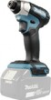 Шуруповерт аккумуляторный ударный MAKITA DTD157Z (без АКБ и ЗУ) - Строительное оборудование