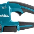 Кусторез аккумуляторный MAKITA DUH606RT - Строительное оборудование