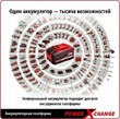 Триммер аккумуляторный Einhell PXC GC-CT 18/24 Li-Solo (без АКБ и ЗУ) 3411123 - Строительное оборудование