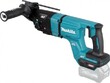 Перфоратор аккумуляторный MAKITA XGT HR007GZ (без АКБ и ЗУ) - Строительное оборудование