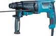 Перфоратор MAKITA HR2630 - Строительное оборудование