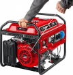 Генератор бензиновый  с электростартером  ЗУБР СБ-7000Е - Строительное оборудование