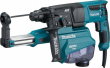 Перфоратор MAKITA HR2653 - Строительное оборудование