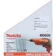 Дрель MAKITA M0600 - Строительное оборудование