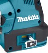 Перфоратор аккумуляторный MAKITA XGT HR001GM201 - Строительное оборудование