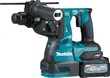 Перфоратор аккумуляторный MAKITA XGT HR001GM201 - Строительное оборудование