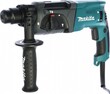 Перфоратор MAKITA HR2470 - Строительное оборудование