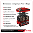 ПЕРФОРАТОР АККУМУЛЯТОРНЫЙ EINHELL PXC TE-HD 18 LI-SOLO 4513812 - Строительное оборудование