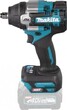 Гайковерт аккумуляторный ударный MAKITA XGT TW007GZ (без АКБ и ЗУ) - Строительное оборудование
