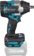 Гайковерт аккумуляторный ударный MAKITA XGT TW007GZ (без АКБ и ЗУ) - Строительное оборудование