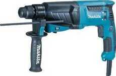 Перфоратор MAKITA HR2630 - Строительное оборудование