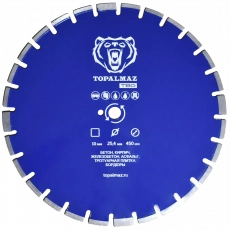 Диск алмазный отрезной для бетона TOPALMAZ, диаметр 450мм, посадочное 25,4мм, высота сегмента 10 мм - Строительное оборудование