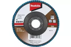 Лепестковый шлифовальный диск Makita 125x22,23 мм, Z40, стекловолокно, угловой - Строительное оборудование